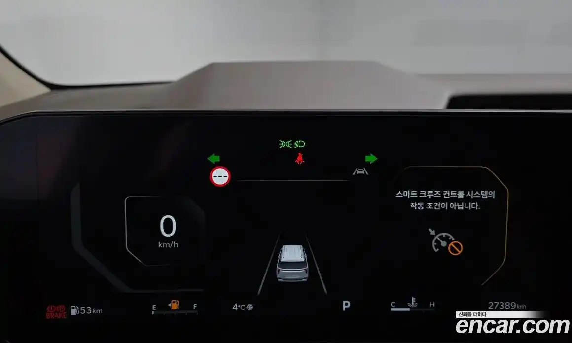 Kia Canival 2024 3.5 Автомат в Москве № 132085, фото 16