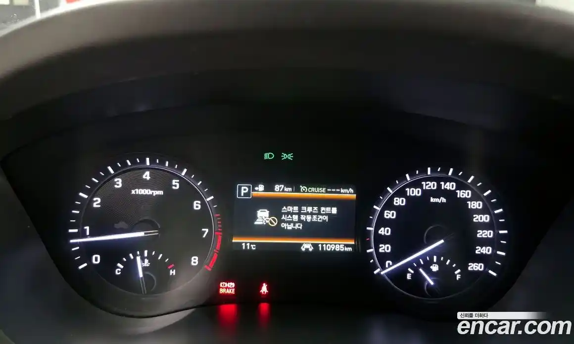 Genesis G80 2018 3.3 Автомат в Москве № 13422, фото 20