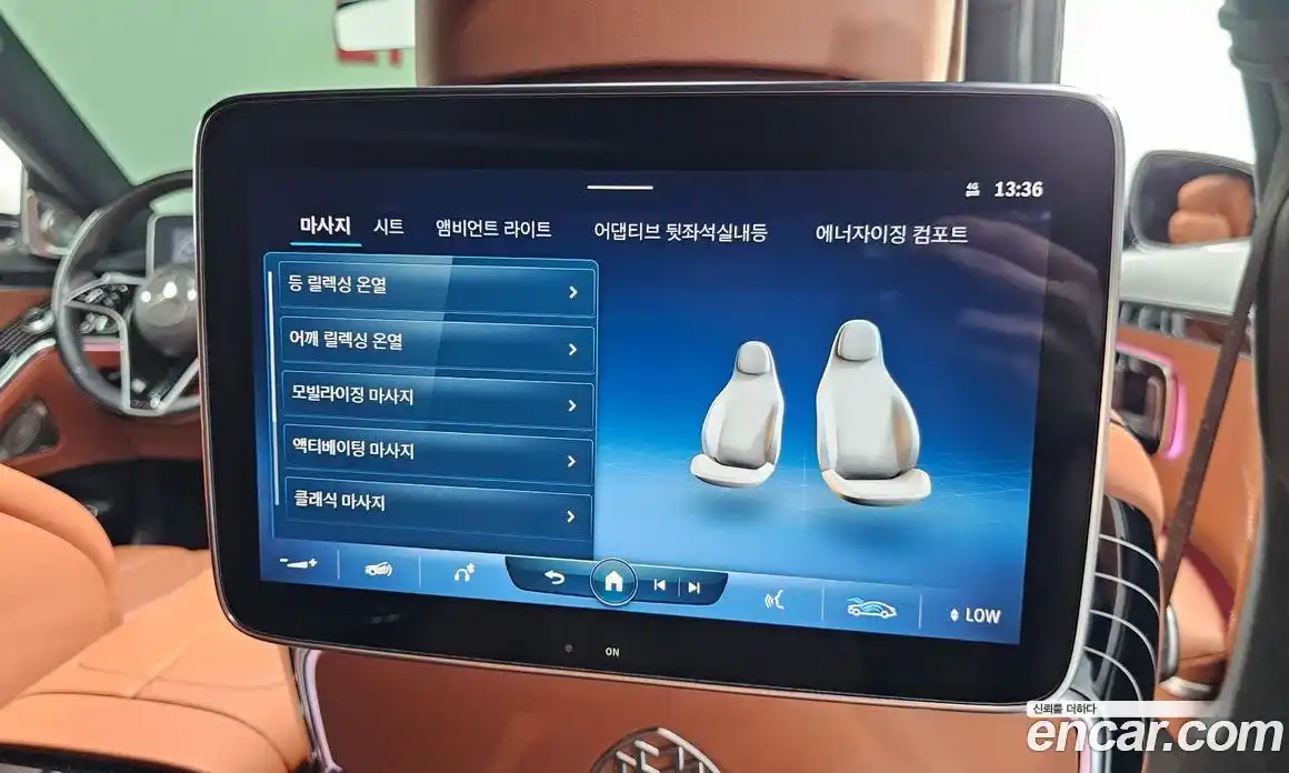 Mercedes-Benz S-Class 2022 4.0 Автомат в Москве № 137719, фото 18