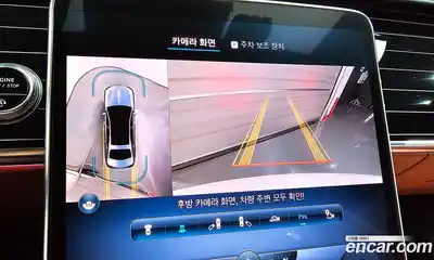 Mercedes-Benz S-Class 2022 4.0 Автомат в Москве № 137719, миниатюра 10