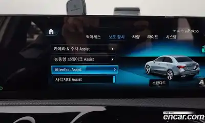 Mercedes-Benz A-Class 2021 2.0 Автомат в Москве № 141932, миниатюра 10