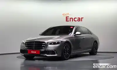 Mercedes-Benz S-Class, 2022