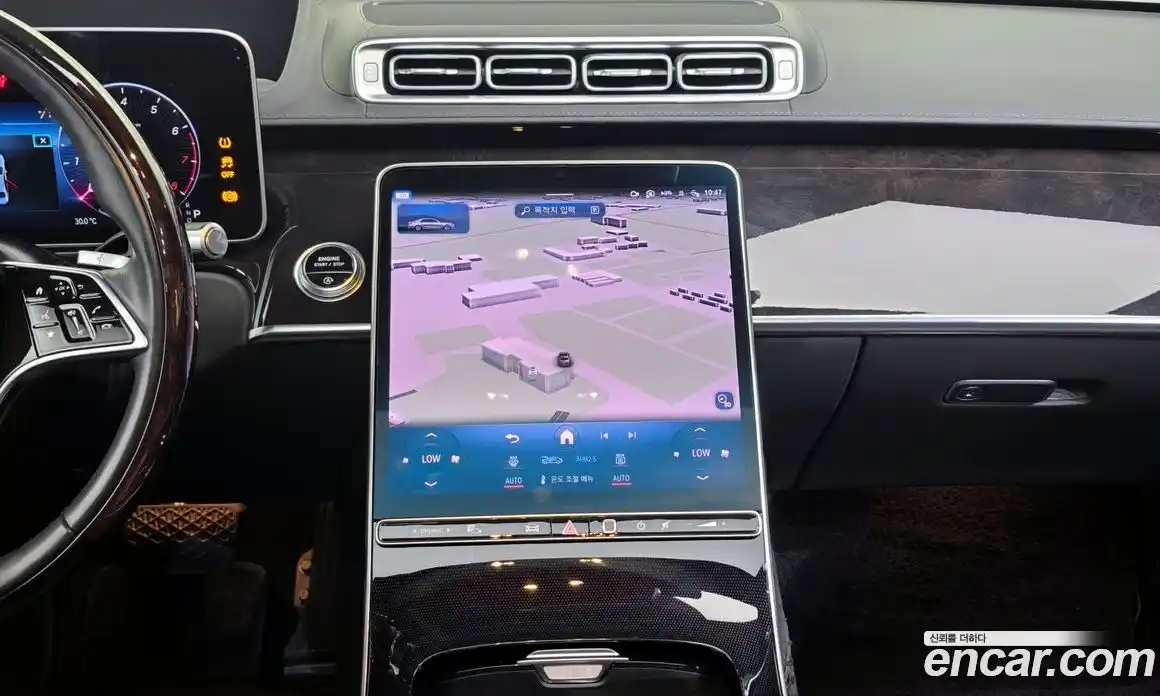 Mercedes-Benz S-Class 2022 4.0 Автомат в Москве № 142936, фото 14