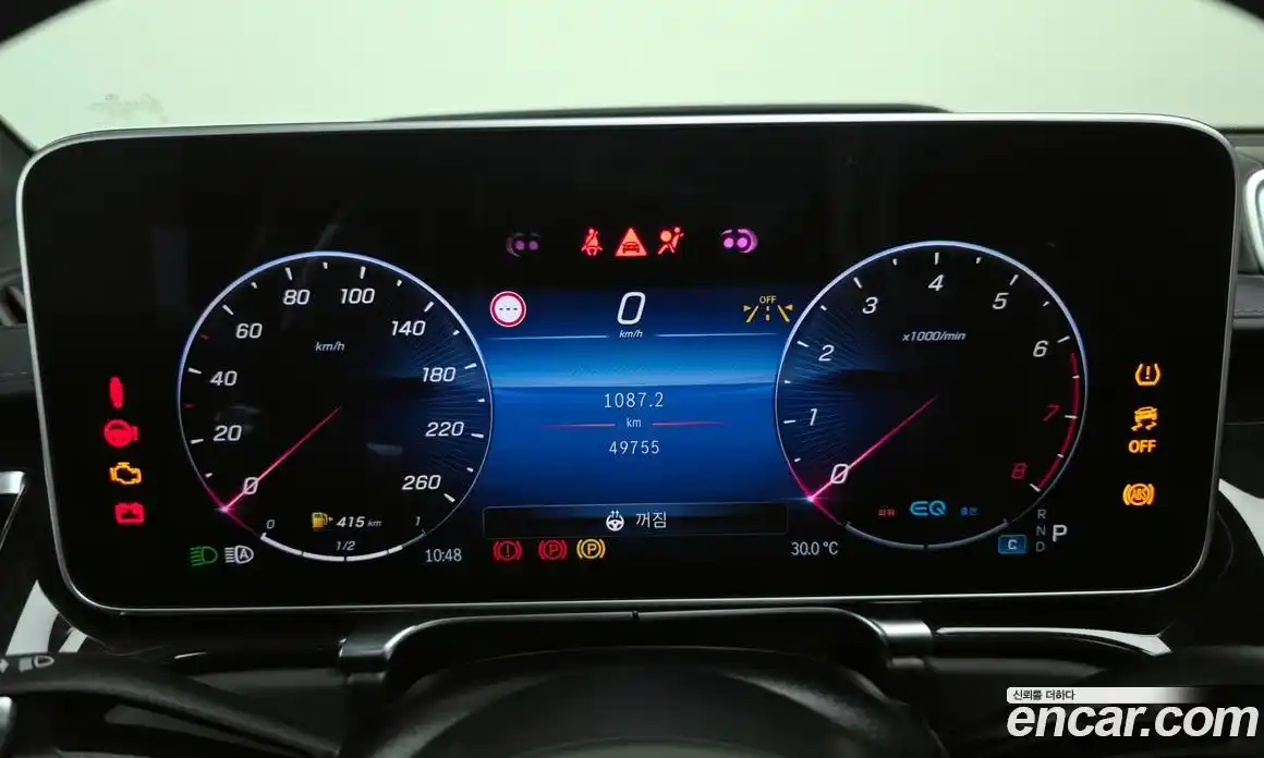 Mercedes-Benz S-Class 2022 4.0 Автомат в Москве № 142936, фото 8