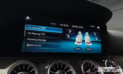 Mercedes-Benz AMG GT 2023 3.0 Автомат в Москве № 142974, миниатюра 7