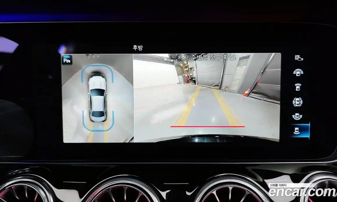 Mercedes-Benz E-Class 2022 3.0 Автомат в Москве № 143223, фото 4