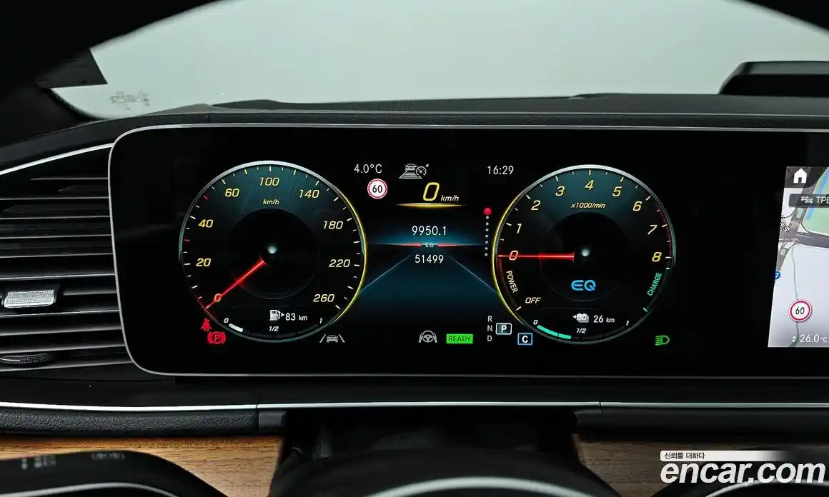 Mercedes-Benz GLE-Class 2021 2.0 Автомат в Москве № 143524, фото 11