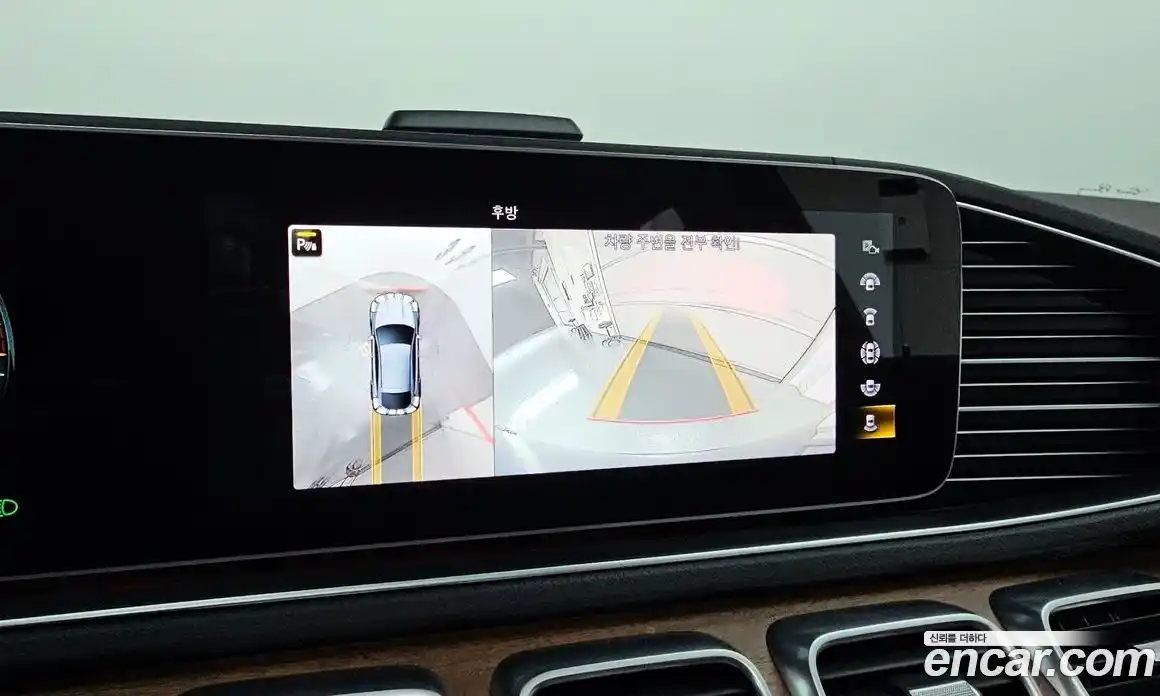 Mercedes-Benz GLE-Class 2021 2.0 Автомат в Москве № 143524, фото 6