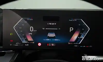 BMW 5-Series 2025 2.0 Автомат в Москве № 153393, миниатюра 7