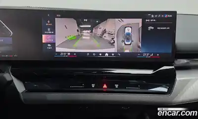 BMW 5-Series 2025 2.0 Автомат в Москве № 153393, миниатюра 8