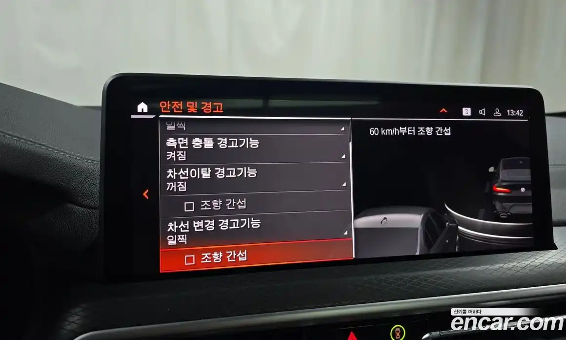 BMW X4 2025 2.0 Автомат в Москве № 153476, фото 14