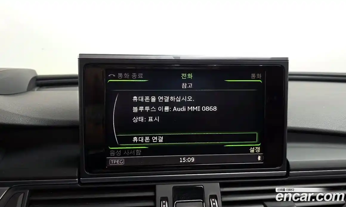 Audi A6 2016 3.0 Автомат в Москве № 154262, фото 15