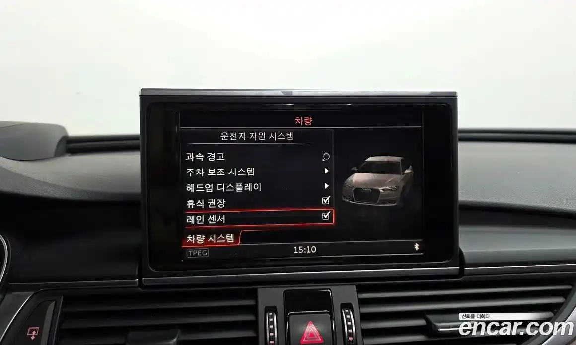 Audi A6 2016 3.0 Автомат в Москве № 154262, фото 7