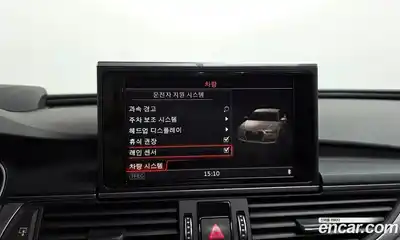 Audi A6 2016 3.0 Автомат в Москве № 154262, миниатюра 7