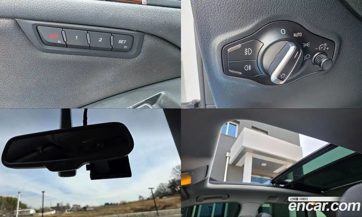 Audi Q5 2015 2.0 Автомат в Москве № 157180, фото 19