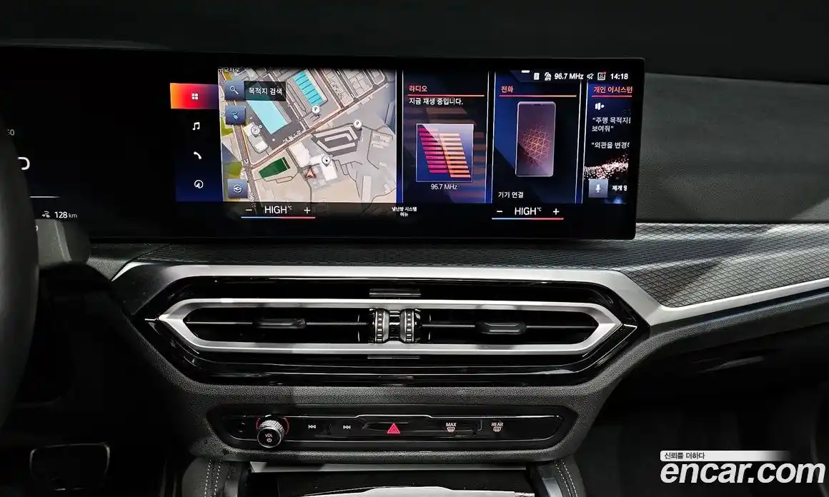 BMW i4 2024 0.2 Автомат в Москве № 158118, фото 16