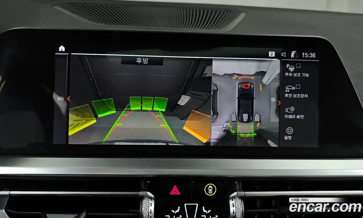 BMW 4-Series 2021 2.0 Автомат в Москве № 158128, фото 20