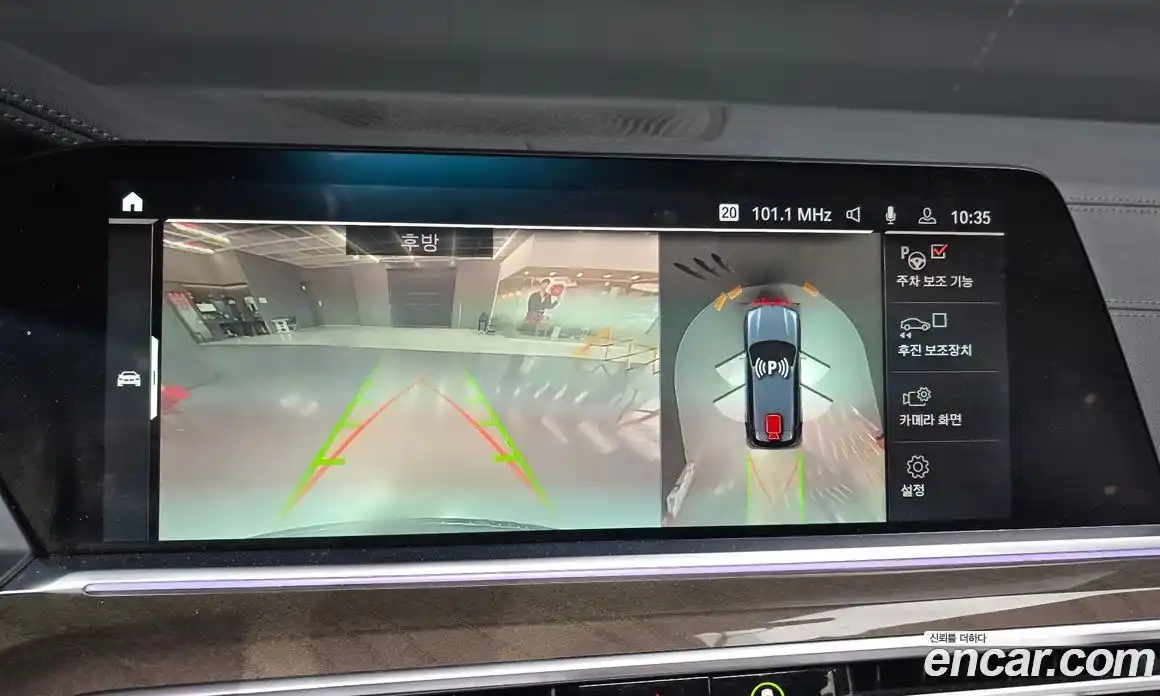 BMW X5 2022 3.0 Автомат в Москве № 158336, фото 10