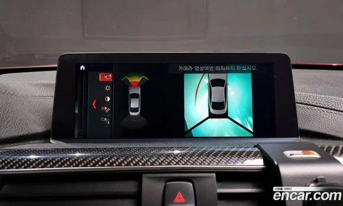 BMW M4 2019 3.0 Автомат в Москве № 159517, фото 11