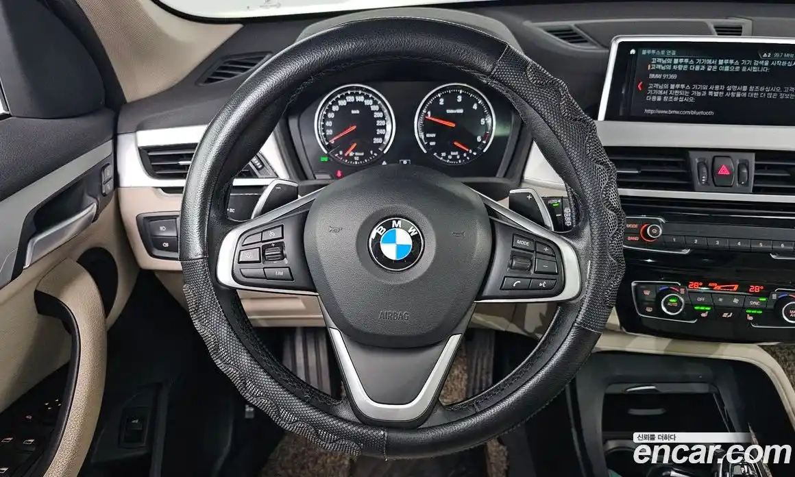 BMW X1 2020 2.0 Автомат в Москве № 159585, фото 13