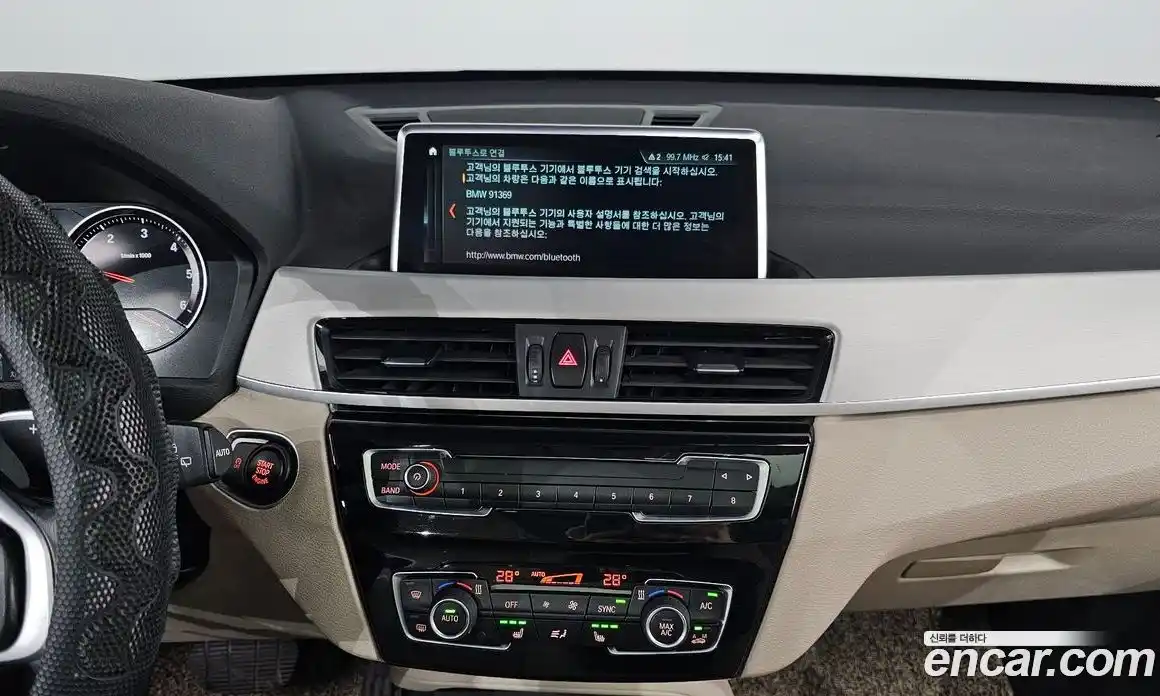 BMW X1 2020 2.0 Автомат в Москве № 159585, фото 14