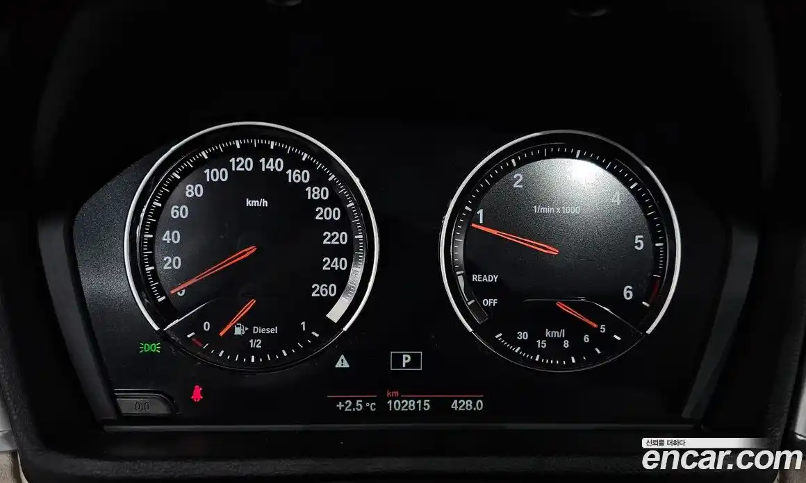 BMW X1 2020 2.0 Автомат в Москве № 159585, фото 8