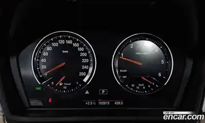 BMW X1 2020 2.0 Автомат в Москве № 159585, миниатюра 8