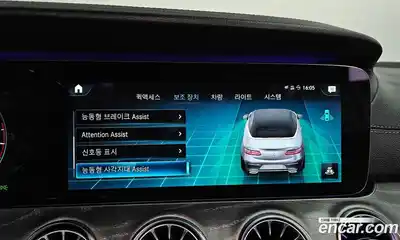 Mercedes-Benz E-Class 2021 3.0 Автомат в Москве № 160424, миниатюра 7