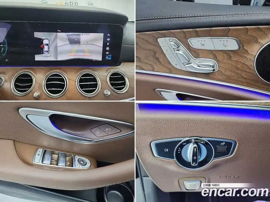 Mercedes-Benz E-Class 2021 1.9 Автомат в Москве № 160971, фото 17