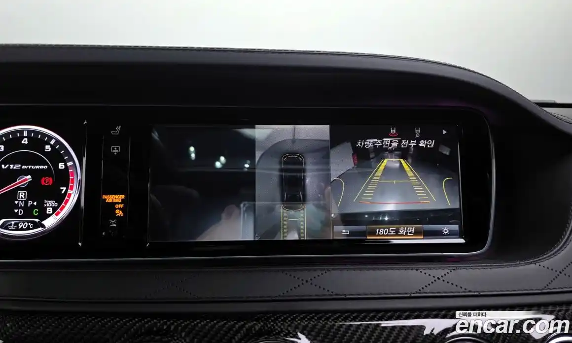 Mercedes-Benz S-Class 2016 6.0 Автомат в Москве № 161762, фото 15