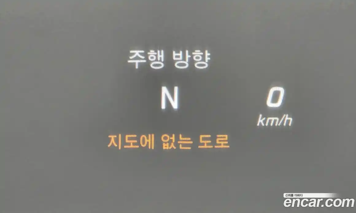 Mercedes-Benz S-Class 2016 6.0 Автомат в Москве № 161762, фото 17