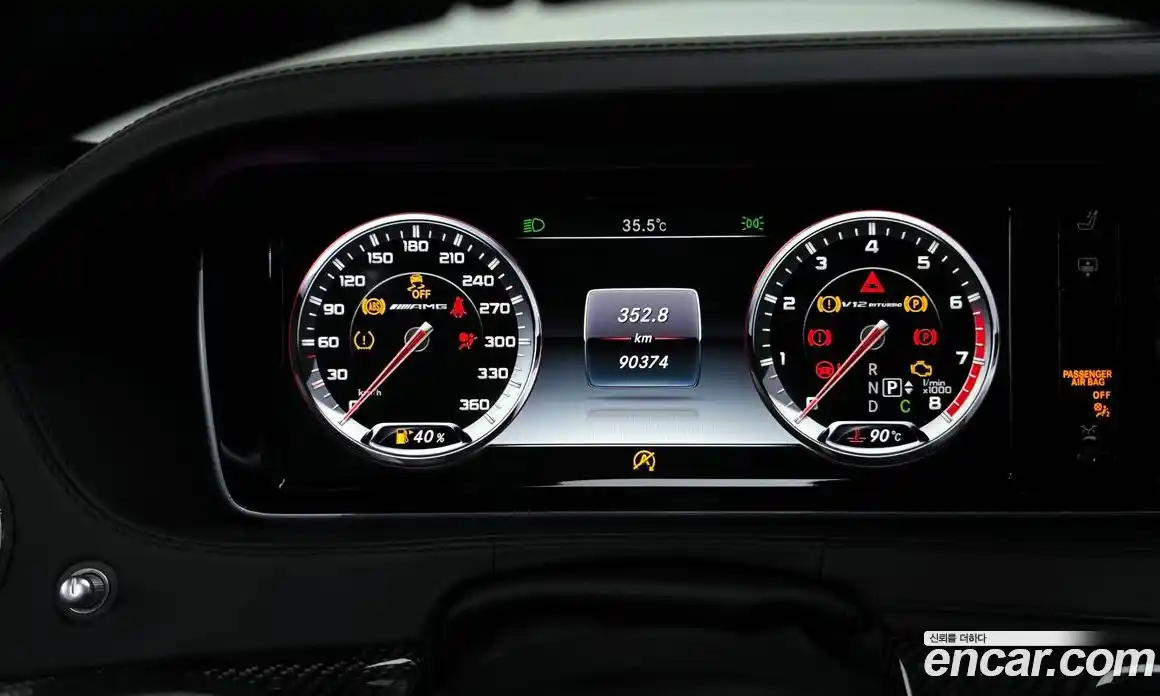 Mercedes-Benz S-Class 2016 6.0 Автомат в Москве № 161762, фото 8