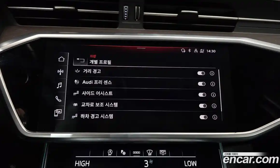 Audi A6 2023 3.0 Автомат в Москве № 162339, фото 1