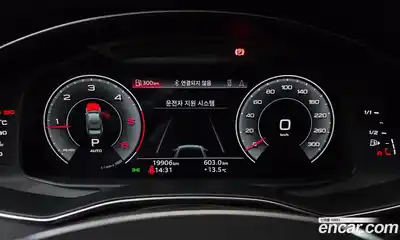 Audi A6 2023 3.0 Автомат в Москве № 162339, миниатюра 11