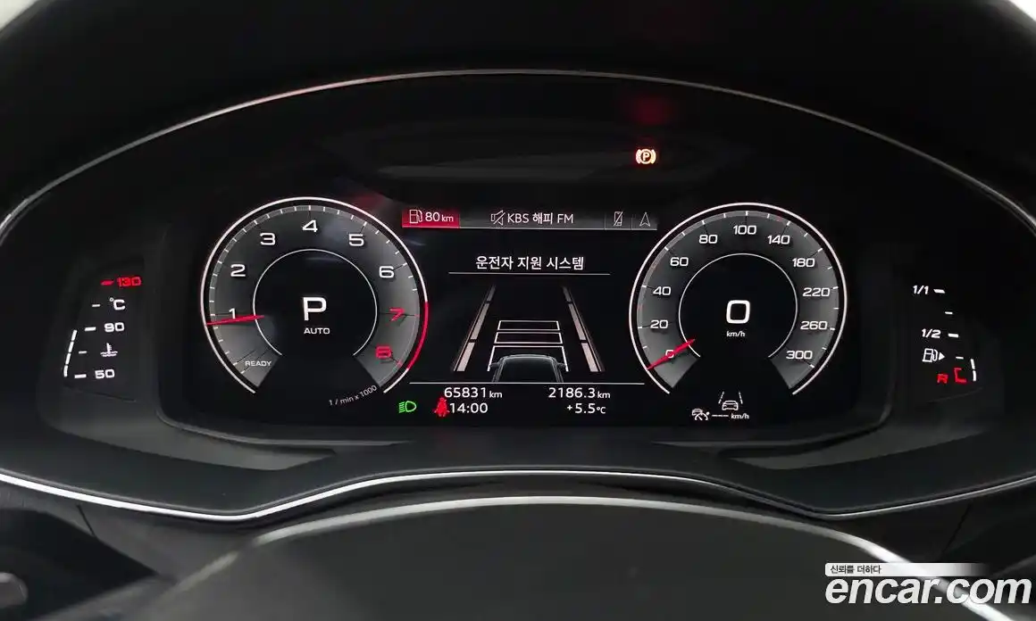 Audi A6 2023 2.0 Автомат в Москве № 163124, фото 15