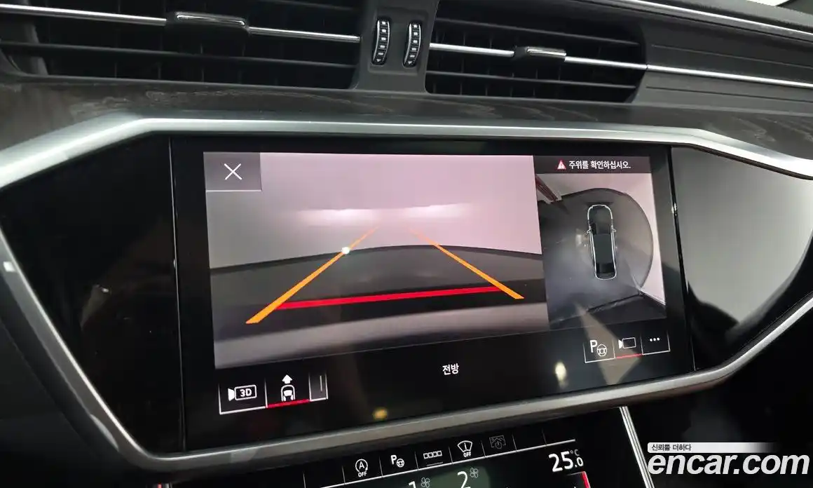 Audi A6 2023 2.0 Автомат в Москве № 163124, фото 20