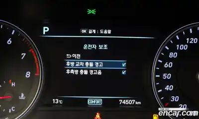 Genesis G70 2019 2.0 Автомат в Москве № 16345, миниатюра 4