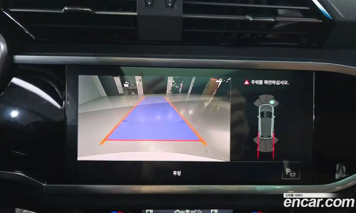 Audi Q3 2022 2.0 Автомат в Москве № 163540, фото 17