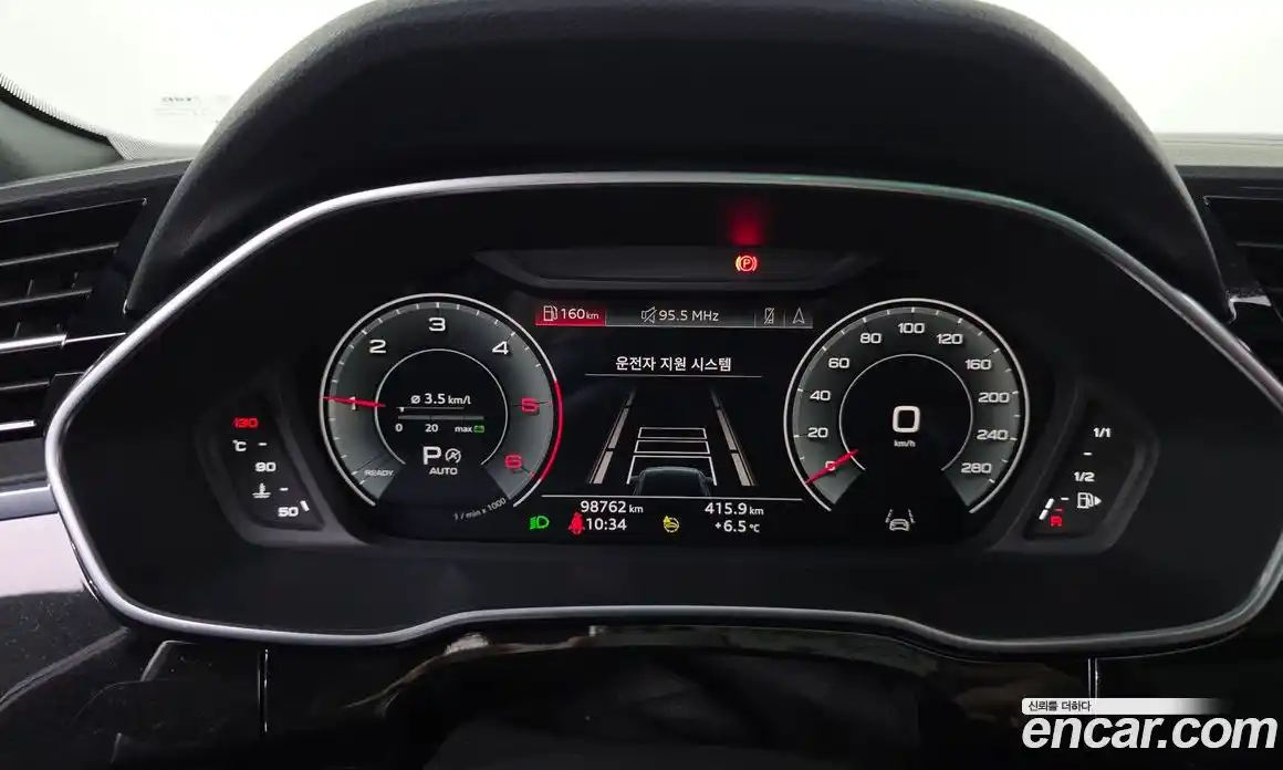 Audi Q3 2022 2.0 Автомат в Москве № 163540, фото 8