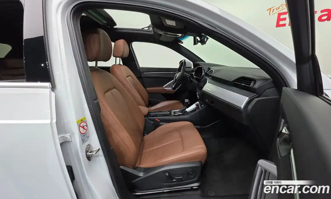 Audi Q3 2022 2.0 Автомат в Москве № 163540, фото 10