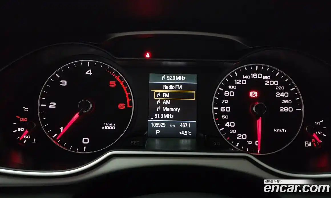 Audi A4 2014 2.0 Автомат в Москве № 163716, фото 7