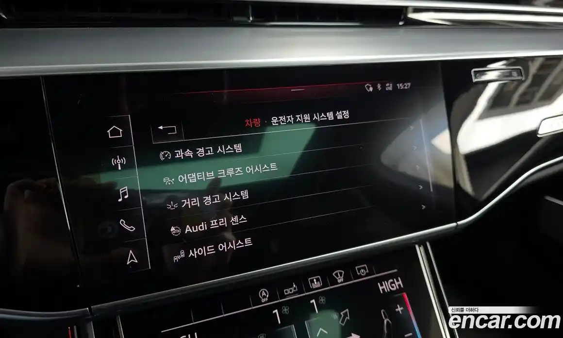 Audi A8 2020 3.0 Автомат в Москве № 163827, фото 18