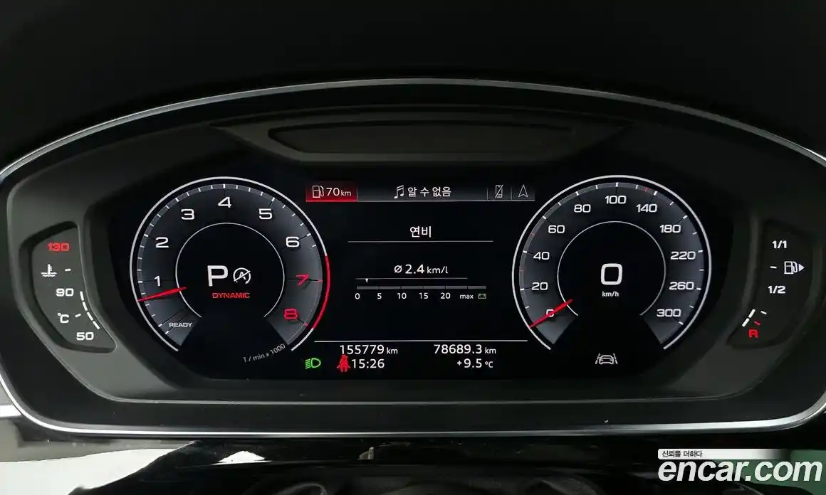 Audi A8 2020 3.0 Автомат в Москве № 163827, фото 20