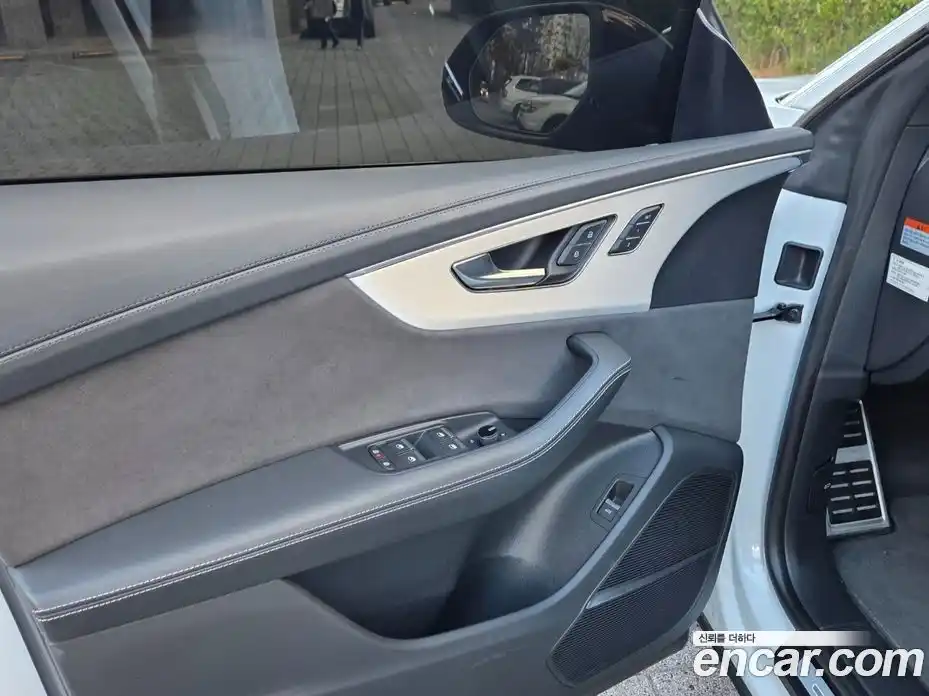 Audi Q8 2023 3.0 Автомат в Москве № 164017, фото 15