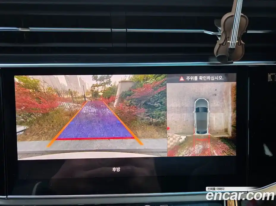 Audi Q8 2023 3.0 Автомат в Москве № 164017, фото 19