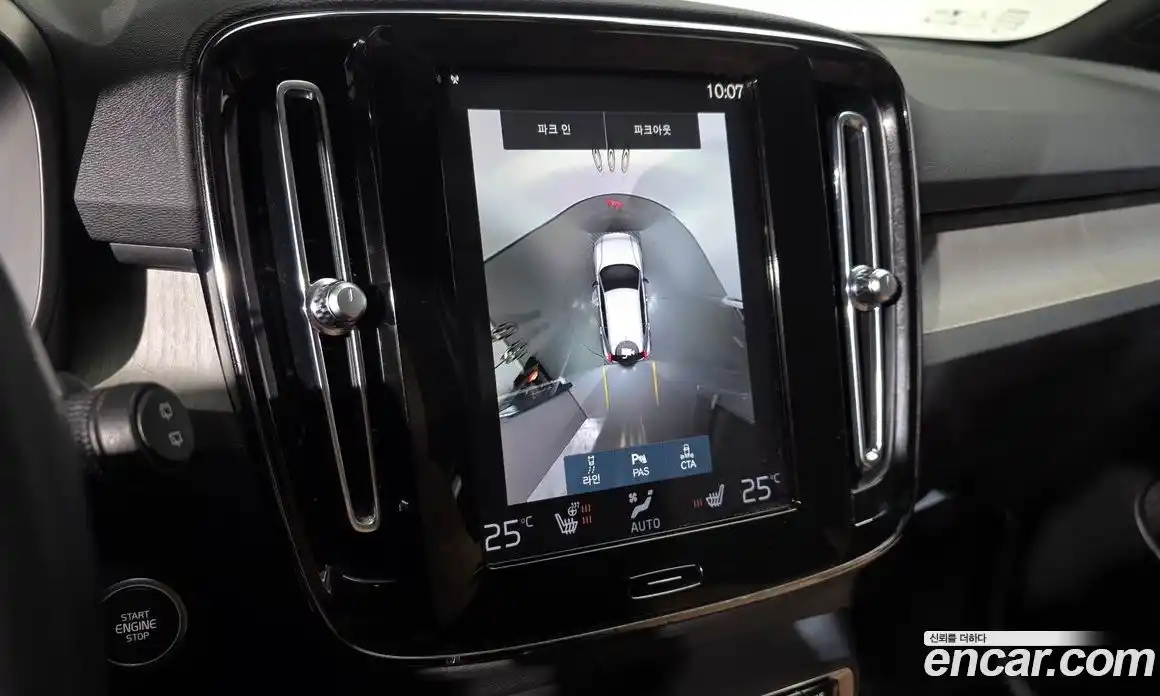 Volvo XC40 2022 2.0 Автомат в Москве № 164231, фото 17