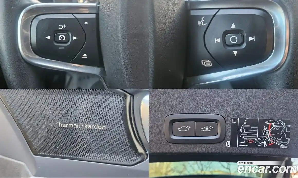 Volvo XC40 2021 2.0 Автомат в Москве № 164821, фото 13