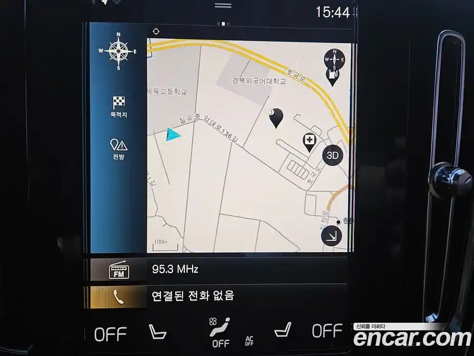 Volvo XC40 2021 2.0 Автомат в Москве № 164821, фото 16