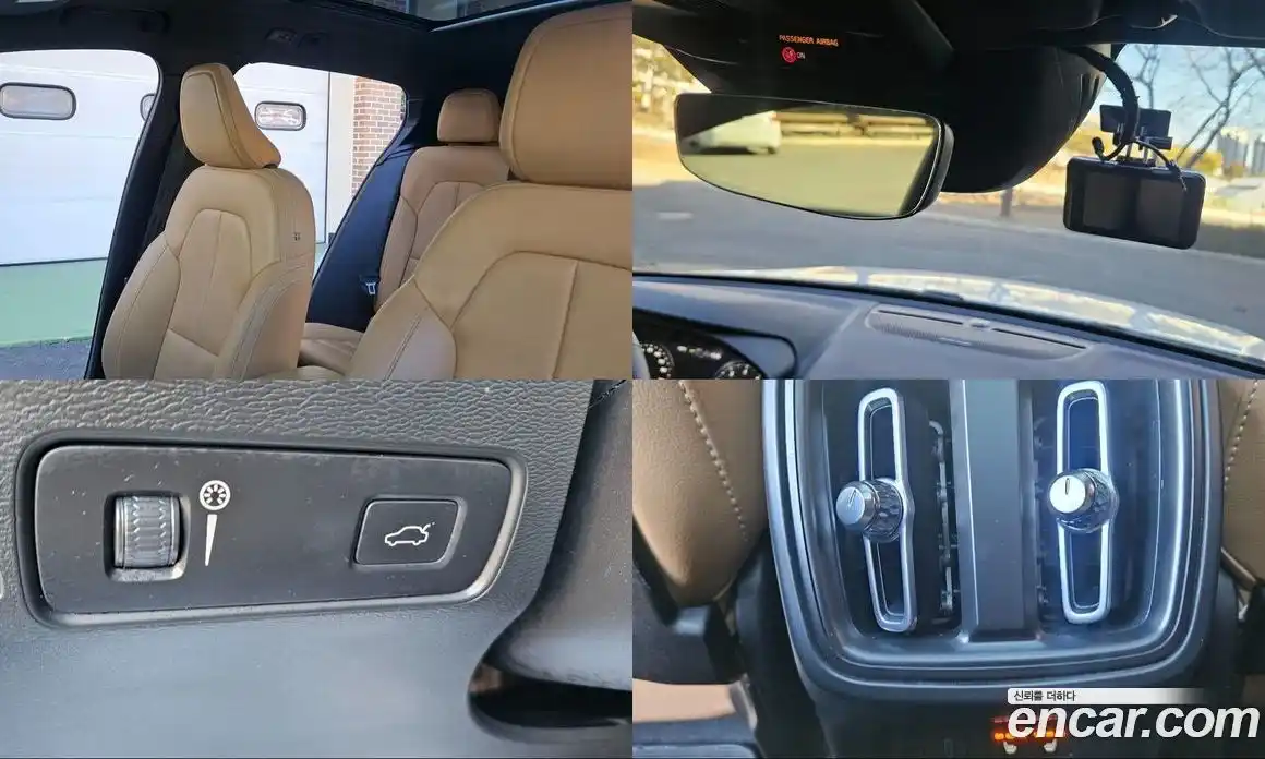 Volvo XC40 2021 2.0 Автомат в Москве № 164821, фото 18