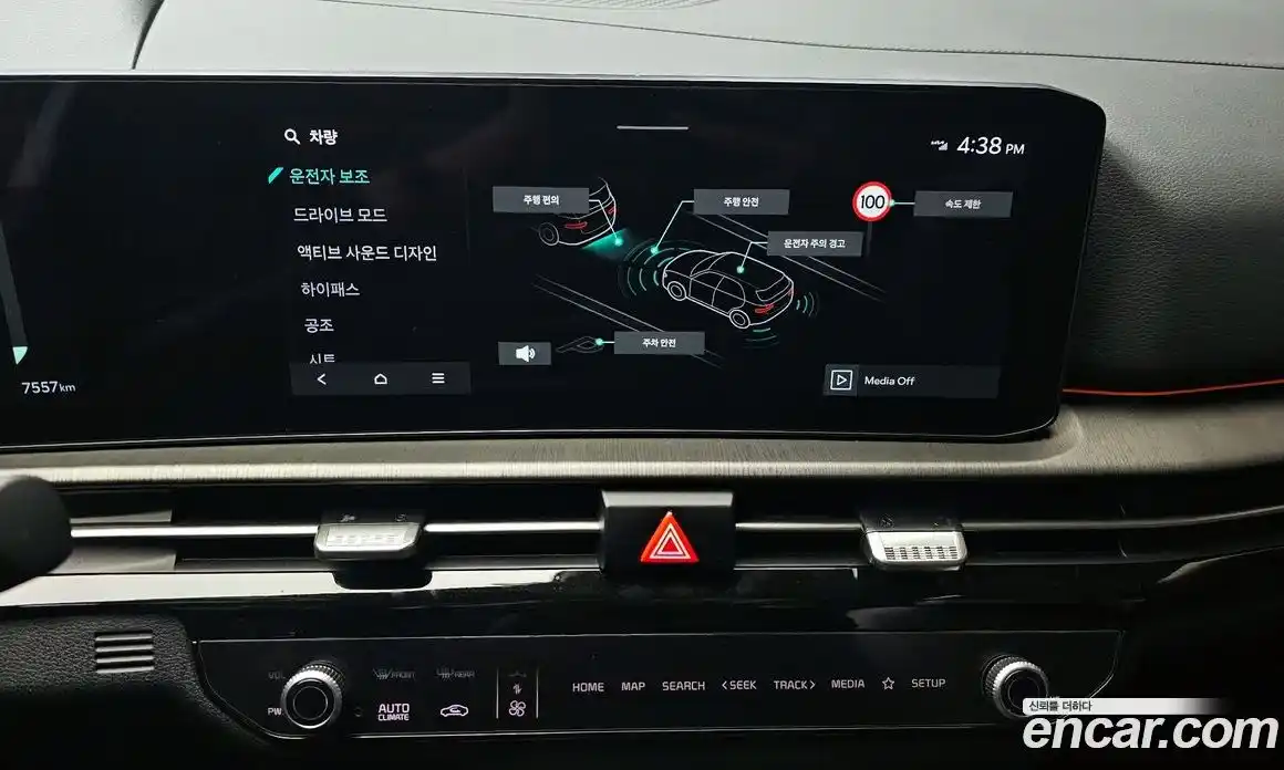 Kia Sportage 2025 1.6 Автомат в Москве № 16493, фото 11